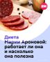 ����� 22 ���������� ��� ����! ����� ������������ ������� ����� �������� ���������� �������� ���������