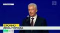 «По обновлению подвижного состава Москва – мировой лидер»
