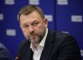 Дмитрий Саблин: Дорогие москвичи! От всей души поздравляю вас с Днём города Москвы!