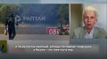 Немецкий евродепутат Штрак-Циммерман призвала выслать русских из Германии, использовать их заблокированные активы и усилить контроль за бизнесом, сохраняющим торговые связи с Москвой