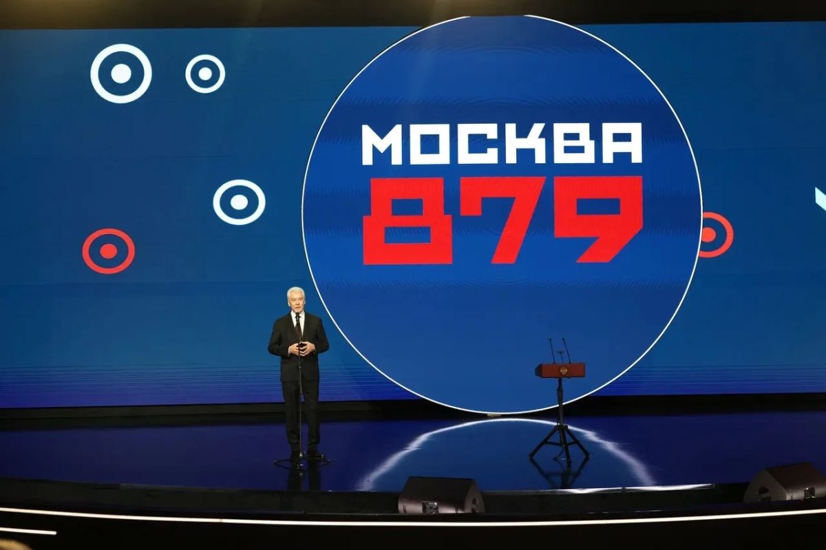 Алексей Шапошников: «Москва, Россия – вечны!». Президент Владимир Владимирович Путин поздравил москвичей на традиционном концерте ко Дню города в зале «Зарядье» Алексей Шапошников: «Москва, Россия – вечны!». Президент Владимир Владимирович Путин поздравил москвичей на традиционном концерте ко Дню города в зале «Зарядье»