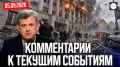 ������ ������: � �������� ������ �� ��������� Sponsr.ru ����� ��� �����-����������� ���������� �������