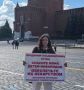 Родители смертельно больных двойняшек решились на крайние меры после суда с челябинским Минздравом