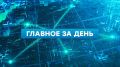 � ������ ���������� ������� ������ � ������������� ��������������� ��������� � ��������