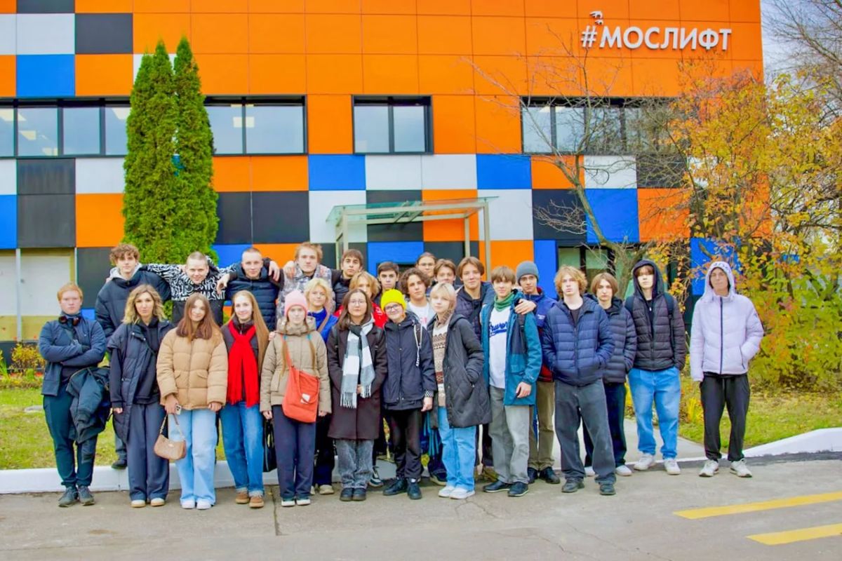 Экскурсии проекта «Инженерный класс в московской школе» стартуют в индустриальном центре АО «Мослифт» в конце сентября Экскурсии проекта «Инженерный класс в московской школе» стартуют в индустриальном центре АО «Мослифт» в конце сентября