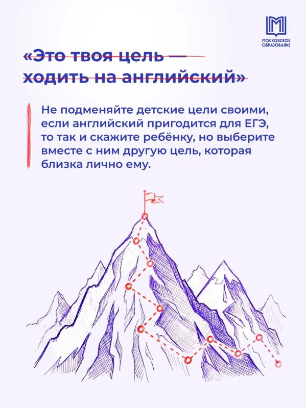 Первые выходные учебного года Первые выходные учебного года