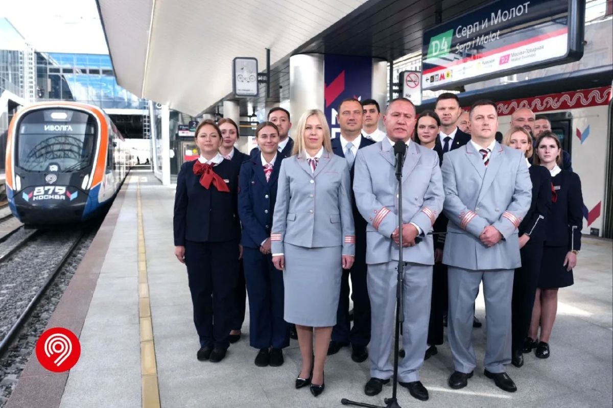 Открыли 90-й московский городской вокзал — Серп и Молот Открыли 90-й московский городской вокзал — Серп и Молот