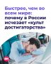 ����� �������������� , �������� �������� � 2000-�, ���������� ������