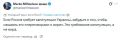 � �������, ��� ������, ������ �����������