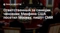 ������ ��������: ��� �������:. ������������� �� ������� �������� ������������� ������� ������� ������, �������� Axios