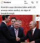 �� ������ ������� ���������� � ��������������� ��� ���������, �� ������� �� ���������� �������: ����� ��� ������� Reuters, ��� �� ����������� ���� ���������� ��������� ���� �� �������