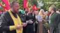 Это момент нашего «я» как русских православных людей, хранителей цивилизации и культурного кода России