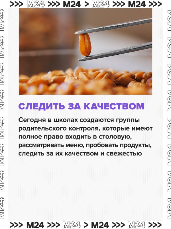 У современных школьников массово диагностируют дефицит витамина D, йода и кальция У современных школьников массово диагностируют дефицит витамина D, йода и кальция