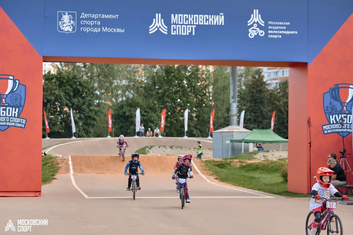 Зрелище, от которого захватывает дух: Кубок Московского спорта по экстремальным видам спорта Зрелище, от которого захватывает дух: Кубок Московского спорта по экстремальным видам спорта