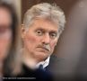 «Мы очень высоко ценим миротворческие усилия США» — Песков