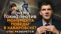 "Стас разберется" со Стасом "Ай, как просто!" на Радио Sputnik!