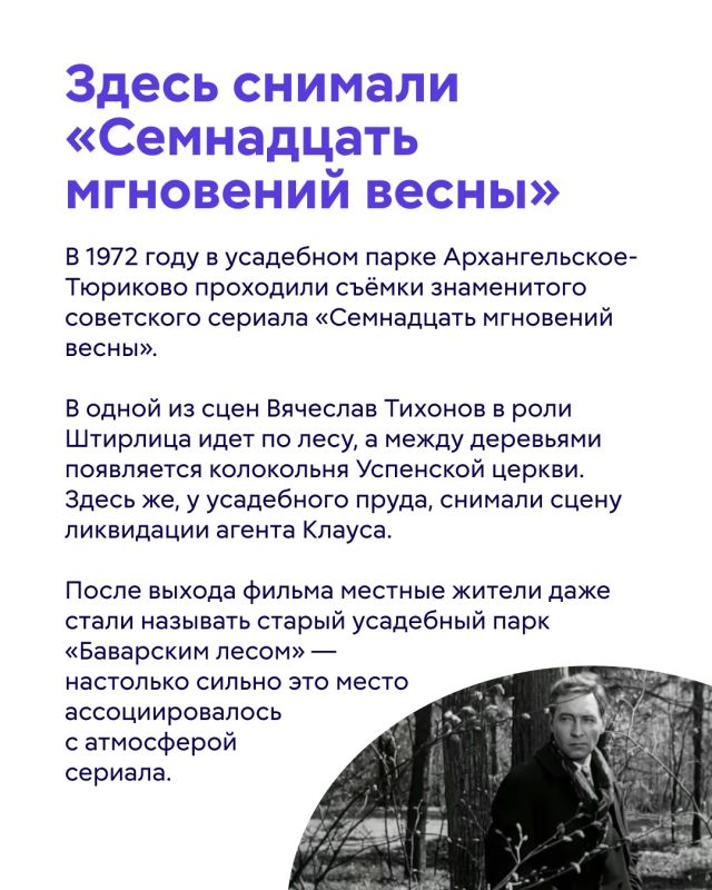 Сегодня Дмитровский — обычный московский район с многоэтажками, метро и одноименным шоссе Сегодня Дмитровский — обычный московский район с многоэтажками, метро и одноименным шоссе