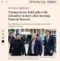 ��� �������� ������� ������ � ���� � �������� ����� �������������� ��������� � Financial Times