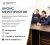 13 ������ � ���������� �������� �� ������ ����� �.�. �������� ��������� ������������� ������-������������ ����������� ������������������� ������������� ������������� ������������, ����������� ������������ ����������� ���...