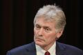 Победа в конфликте на Украине очень близка, заявил Песков