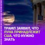 ���� ����� ������������ ������� �� ���� ����� � ������ �� ��� ���� ����������� ����� � � ��������� "��������"
