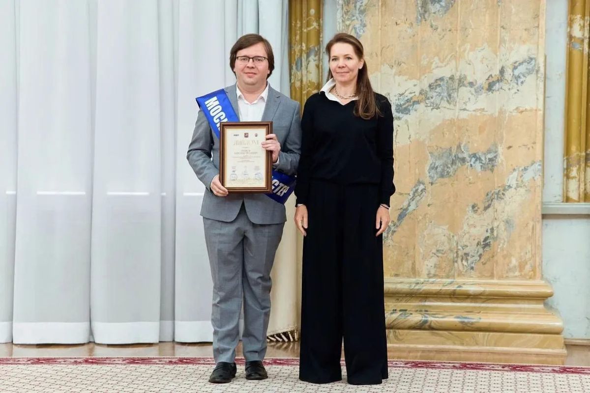 Лучшие из лучших!. В столице состоялось награждение победителей городского конкурса профессионального мастерства «Московские мастера» 2026 года Лучшие из лучших!. В столице состоялось награждение победителей городского конкурса профессионального мастерства «Московские мастера» 2026 года