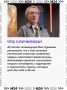 ��� �������� ���������� ���������� � ��������� ������������, ��� ������� ����� � ��������