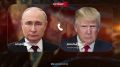 Полный комментарий Юрия Ушакова о телефонном разговоре Владимира Путина и Дональда Трампа