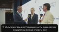 Лидер «Альтернативы для Германии» Алис Вайдель - о том, что ФРГ могла бы быть посредником в войне между Россией и Украиной, если бы не позиция нынешнего правительства: