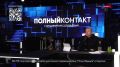 Атака на украинский ВПК | Зеленский сорвал переговоры | Удар под дых Европе | Монолог | 8 сентября 2026 года