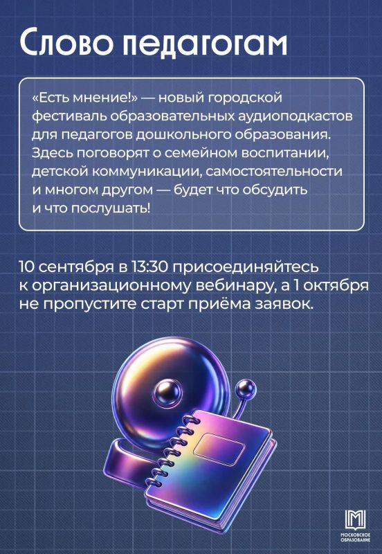Что нового? Ловите самое интересное Что нового? Ловите самое интересное