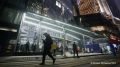 Минувшая ночь стала самой холодной в Москве с начала осени, следует из информации Гидрометцентра