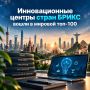 � ����� ������: ������������� ������ ����� ����� ����� � ������� �������