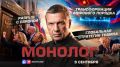 ������������� �������� ������� | ���������� ��������� ������ | ������ � ������� | ������� | 9 �������� 2026 ����