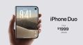 Цена iPhone DUO — $1999 (170 тысяч рублей)
