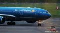 Vietnam Airlines ����������� ����� �� �������� ����� � ������, �������� ���� � ���������� ������ � �����