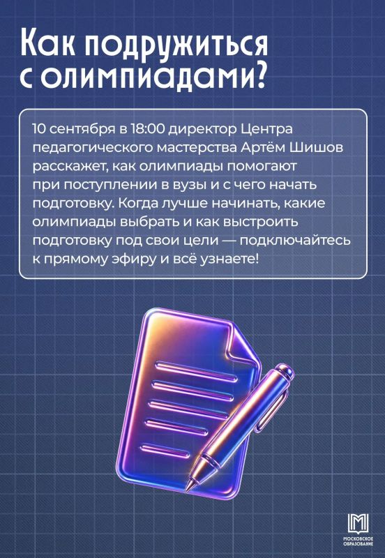 Что нового? Ловите самое интересное Что нового? Ловите самое интересное