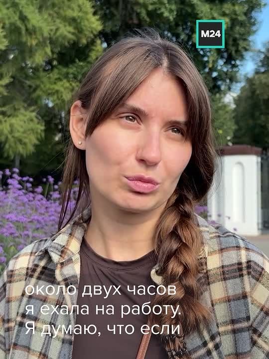 Московское метро продлили в область!