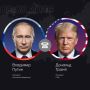 Владимир Путин провел телефонный разговор с Дональдом Трампом, как сообщил советник президента Юрий Ушаков