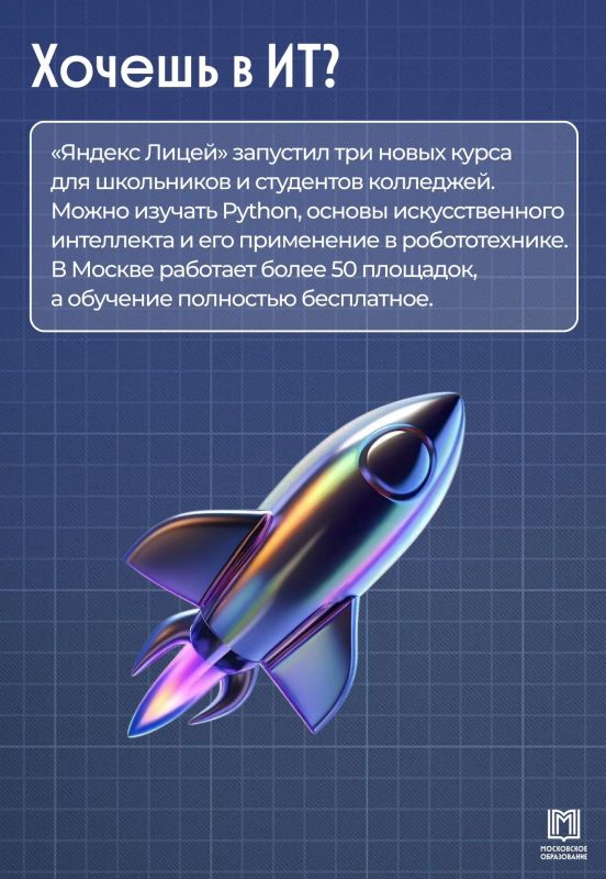 Что нового? Ловите самое интересное Что нового? Ловите самое интересное