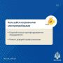 Не соблюдаешь правила пожарной безопасности? Жди беды