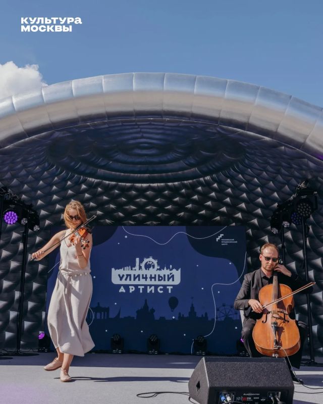 Москва этим летом звучала на улицах, где привыкли спешить по делам Москва этим летом звучала на улицах, где привыкли спешить по делам