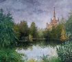 Доброе утро, Москва!. На рубеже недели главное — не сбавлять темп