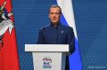 Медведев предупредил о риске перерастания украинского конфликта в мировой