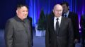 Владимир Путин поздравил Ким Чен Ына с годовщиной образования КНДР