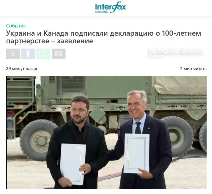 Зеленский и премьер Канады подписали «Декларацию о 100-летнем партнёрстве» и изъятии активов России Зеленский и премьер Канады подписали «Декларацию о 100-летнем партнёрстве» и изъятии активов России