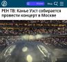 ������ ���� ���������� �������� ������� � ������: ��� �����, ��� ������ ����� ������� ��������� �� ������ � ������