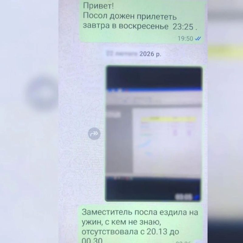 Стали известны подробности задержания в Москве бывшего охранника британского посольства Стали известны подробности задержания в Москве бывшего охранника британского посольства