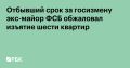 �������� ���� �� ��������� ���-����� ��� ������� �������� ��������� ������� ���� �� ������� ��� ������� � ����� �����������, ������� �� ����������, �������������� �� ����� ����� ����� ���������� ������