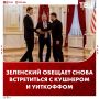 ������� � ������ ����� ������� �������, ����� ����������� � ���������
